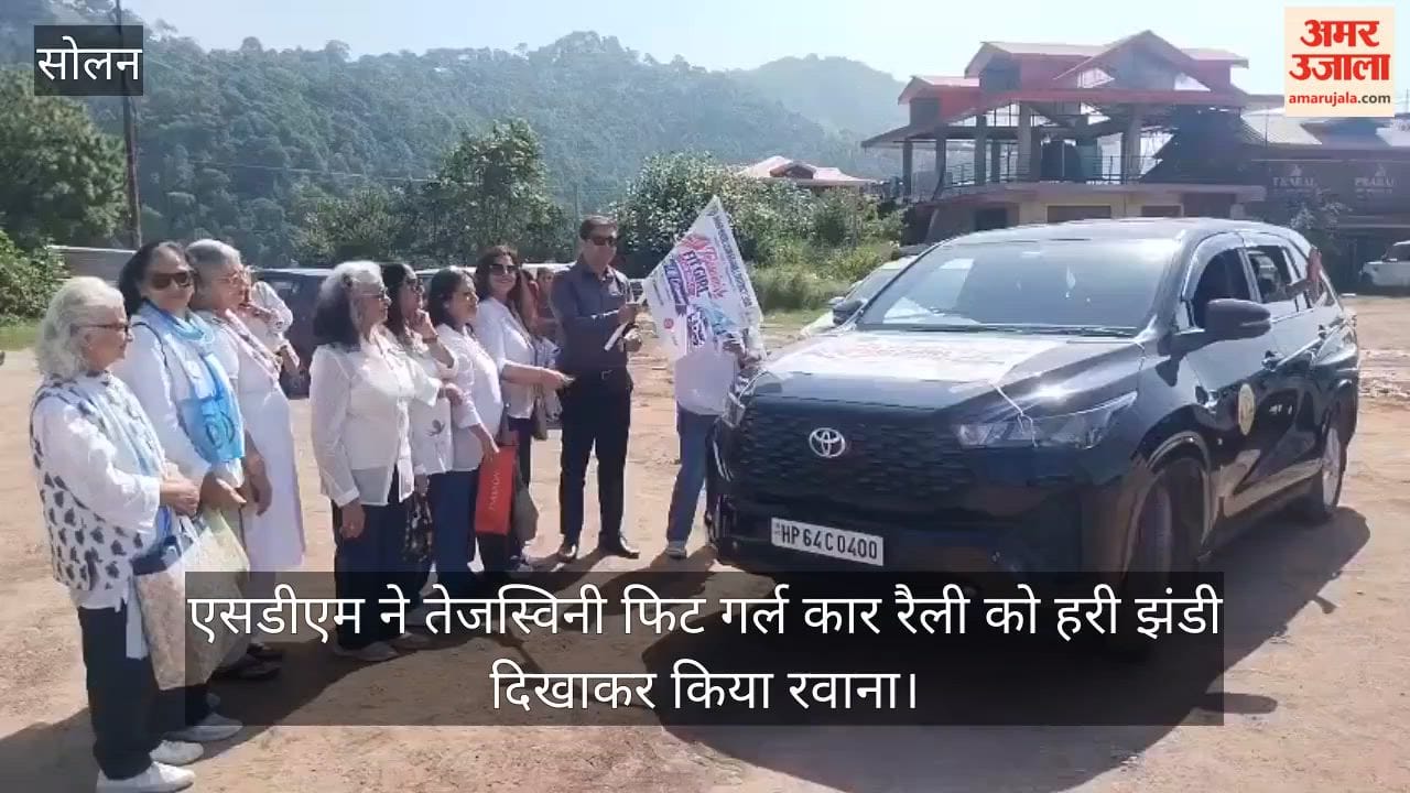 The SDM flagged off the Tejaswini Fit Girl Car Rally.