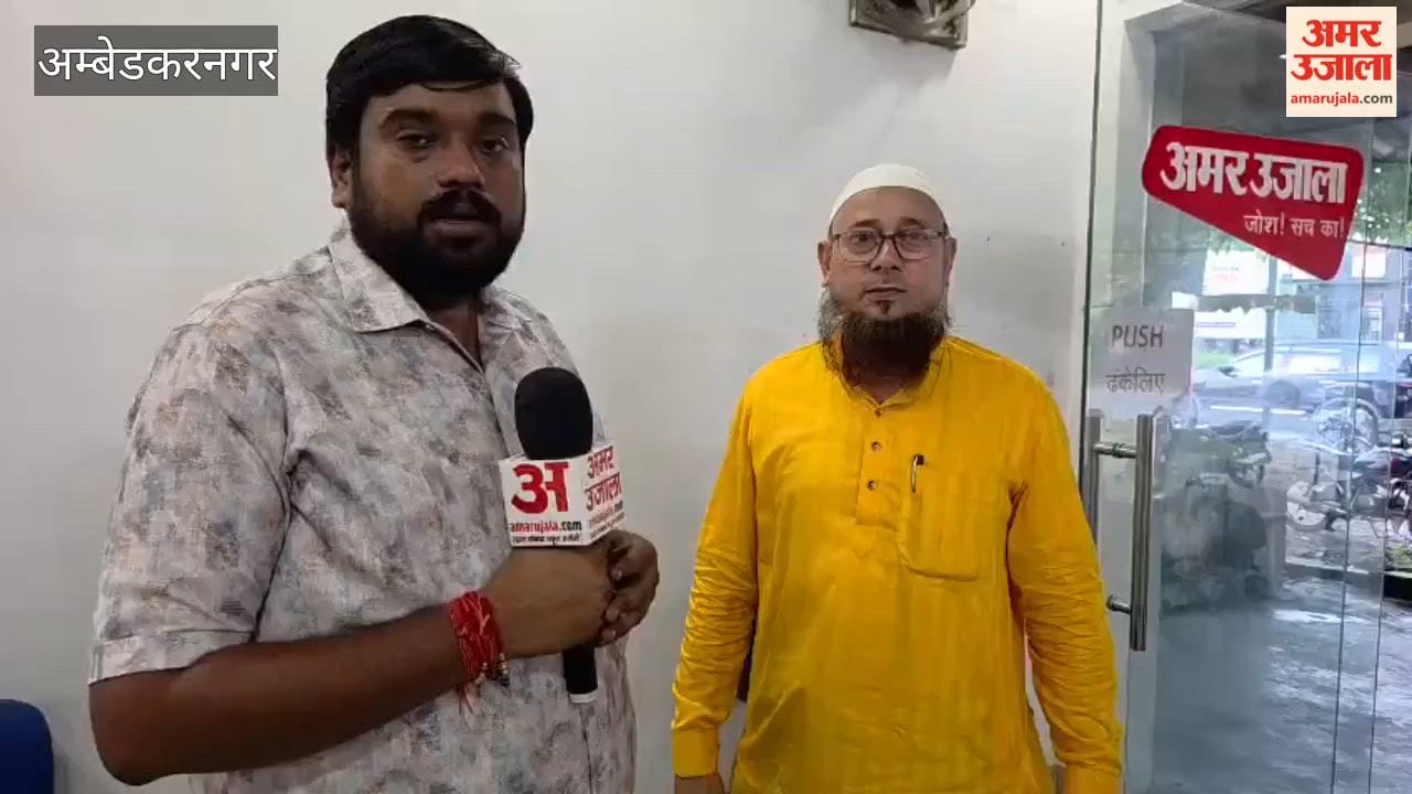अंबेडकरनगर में टांडा चेयरमैन के पति की हत्या के दोषी को आजीवन कारावास, परिजन बोले- हमें कानून पर भरोसा था
