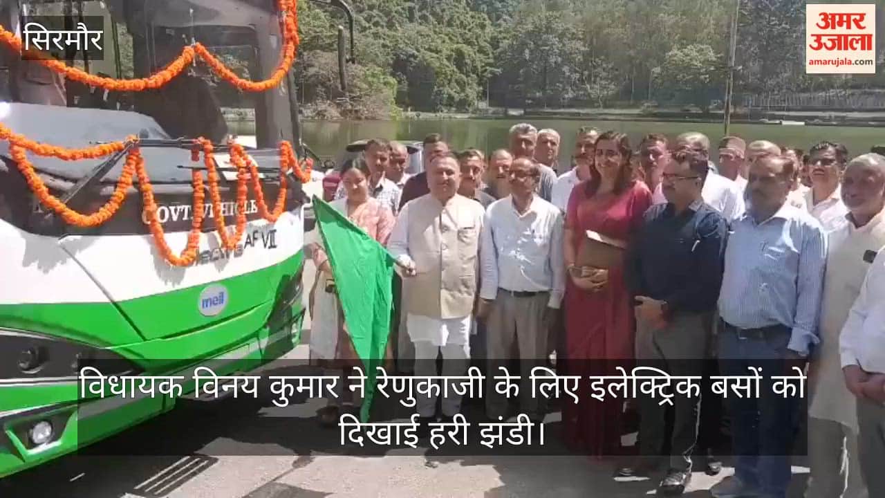MLA Vinay Kumar flags off electric buses for Renukaji.