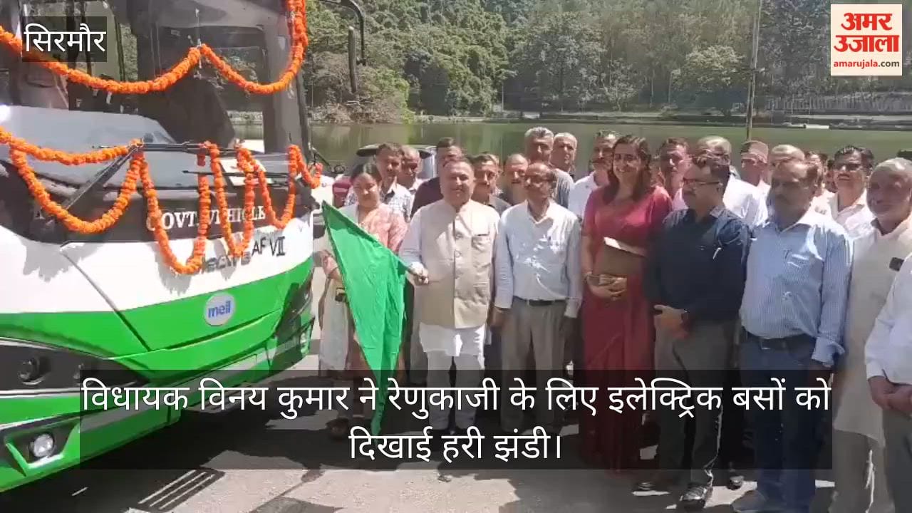 MLA Vinay Kumar flags off electric buses for Renukaji.