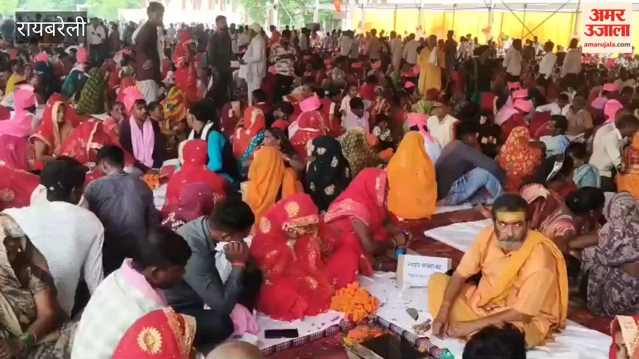रायबरेली में मुख्यमंत्री सामूहिक विवाह समारोह में एक-दूजे के हुए 321 जोड़े