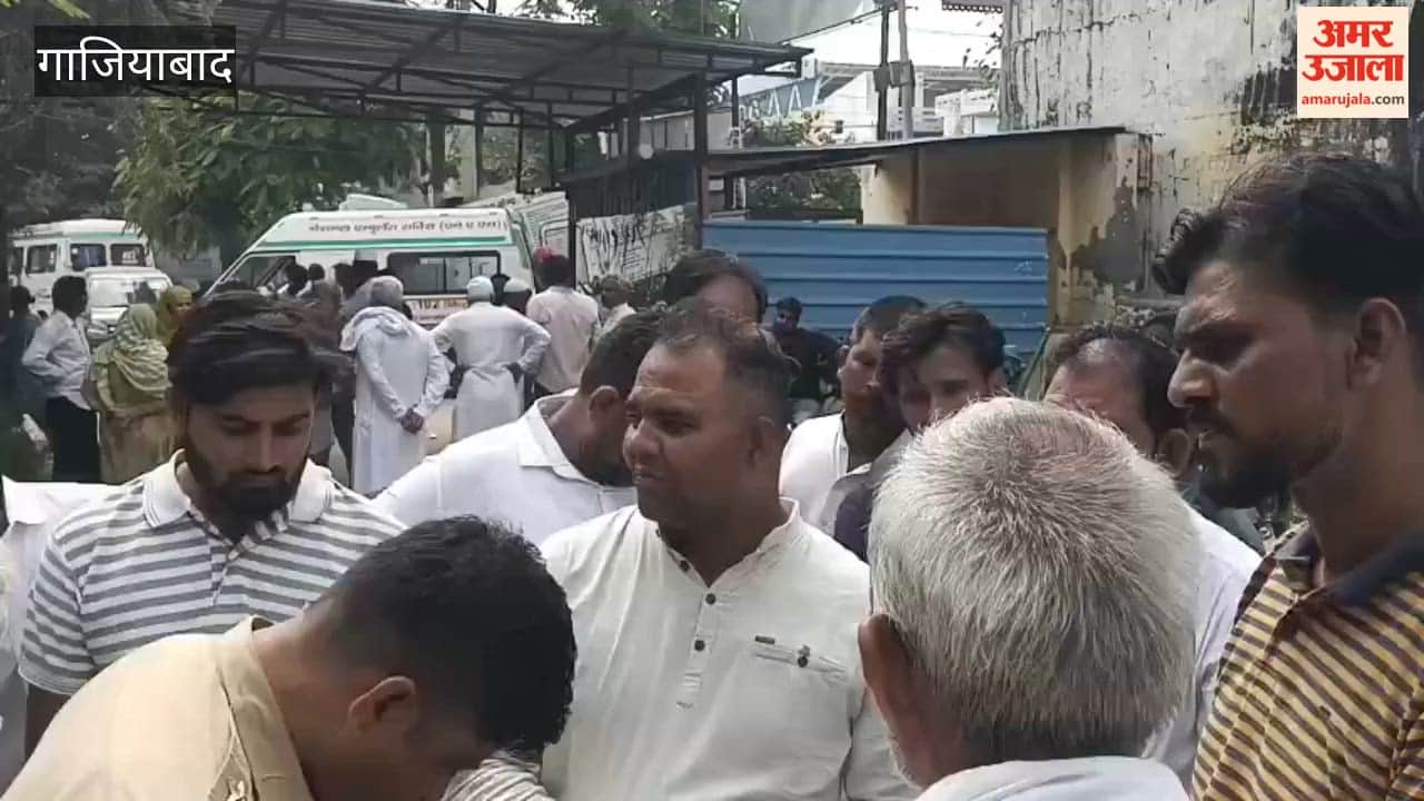 Pregnant woman dies under suspicious circumstances sister alleges murder in Ghaziabad