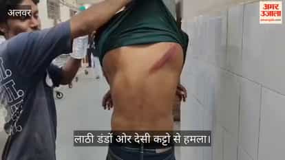 Alwar Clash Independent Candidate Supporters Attacked After Extending Support to BJP Two Critical