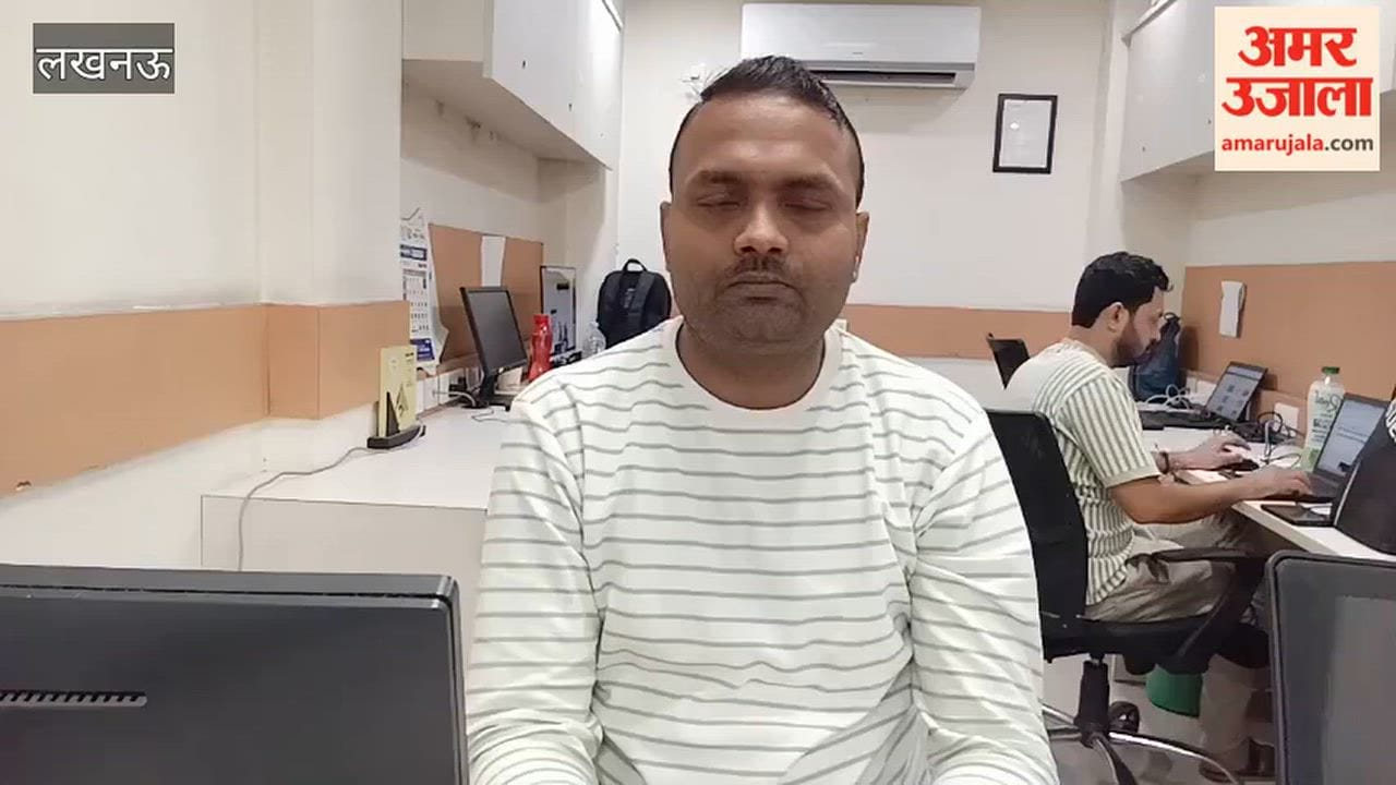 यूपी में दो लाख सवालों से परखी जाएगी बच्चों की समझ, एससीईआरटी तैयार कर रहा प्रश्न बैंक