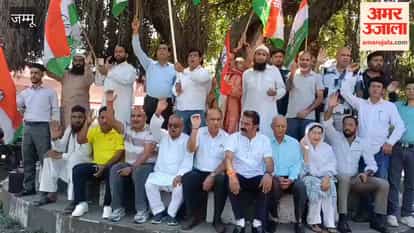 On Saturday, terming a post made on the Bharatiya Janata Party (Jammu & Kashmir) Twitter handle as objectionable