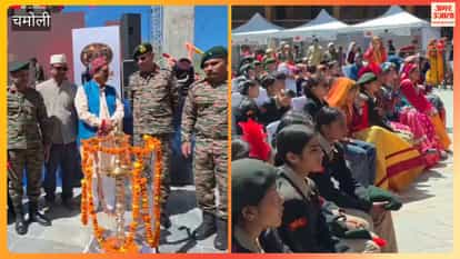 Devbhoomi Cultural Festival-2026 begins in Devbhoomi Badrinath.