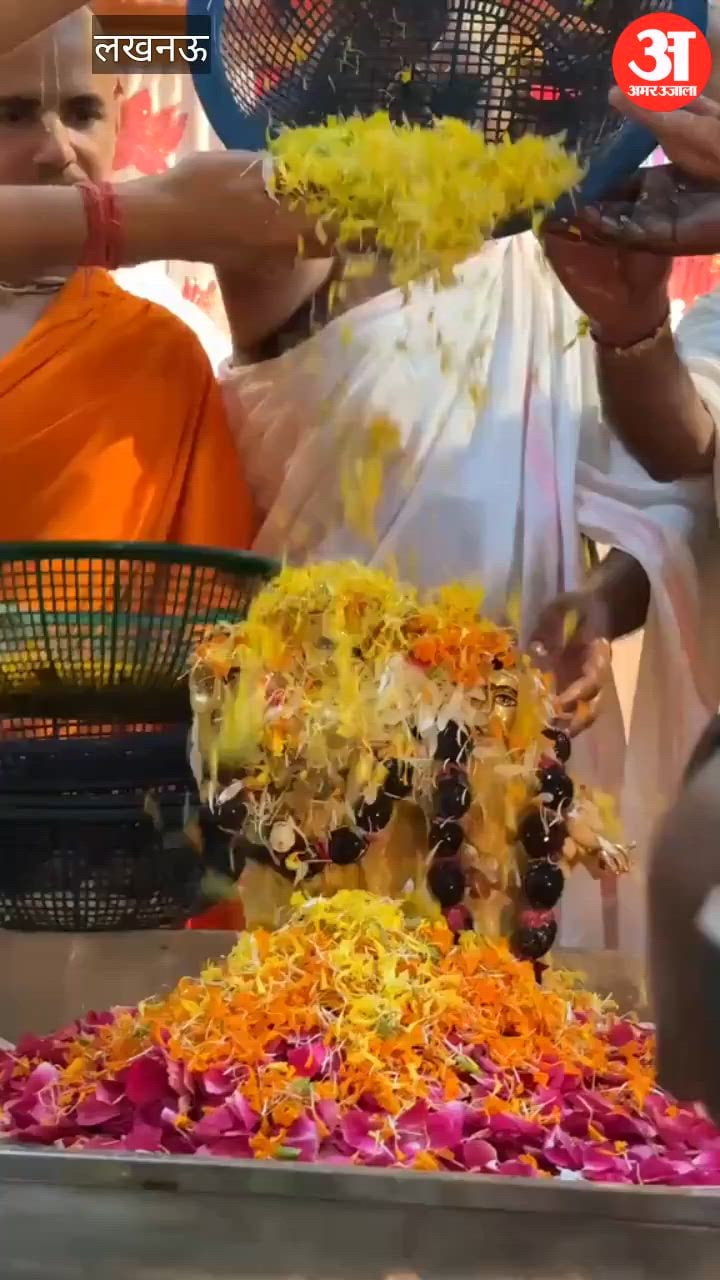लखनऊ में सुशांत गोल्फ सिटी के इस्कॉन मंदिर में राधाष्टमी पर भव्य कार्यक्रम आयोजित