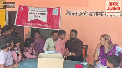Free health check-up and treatment for 118 students