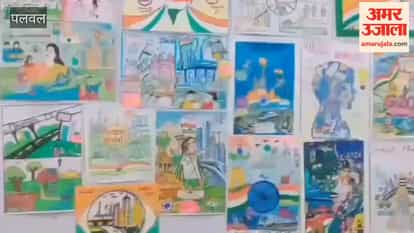 'India of My Dreams' painting competition held in Palwal; 850 students participated