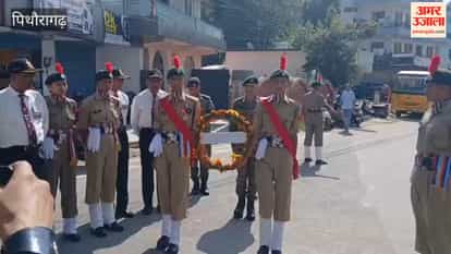 Martyr Lieutenant Hemant's martyrdom was remembered in pithoragarh