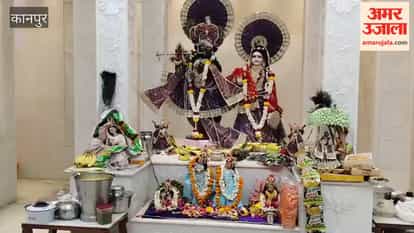 Bhagvati Radha Rani’s Appearance Day Celebrated with Devotion