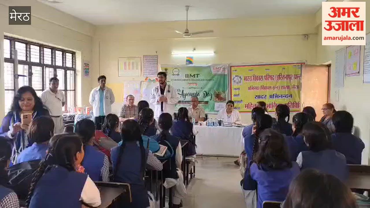 Health checkup given to girl students in free medical camp