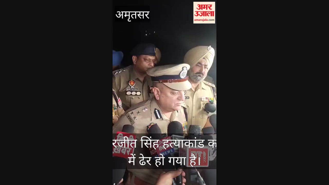 Accused in ASI Harjit Singh's murder killed in police encounter in Amritsar