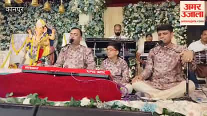 Kanpur: Devotees Dance at 'Bhajan Sandhya' During Ganesh Utsav