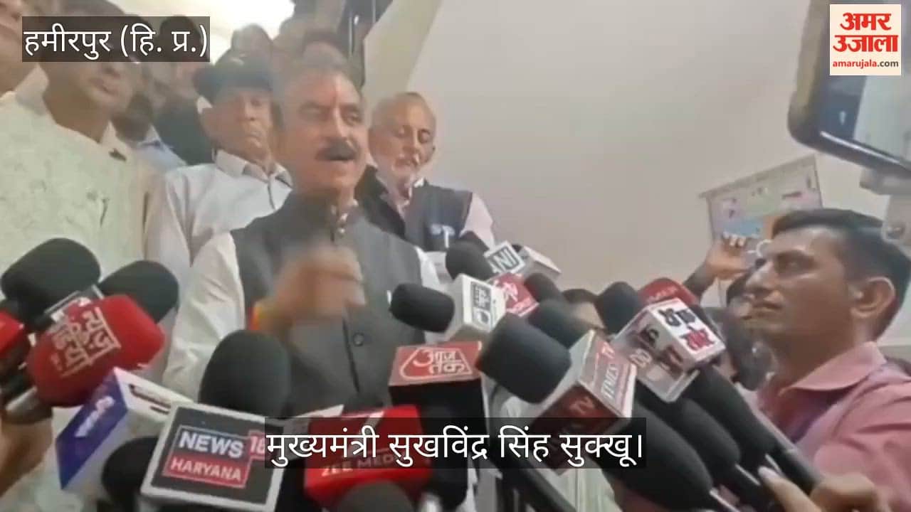 cm Sukhvinder Singh Sukhu lashed out at BJP leaders and also spoke on the recruitment of doctors.