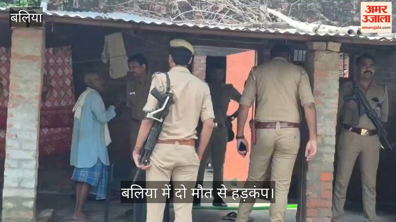 Mother and daughter die in Ballia mother body found at home daughter body in the field