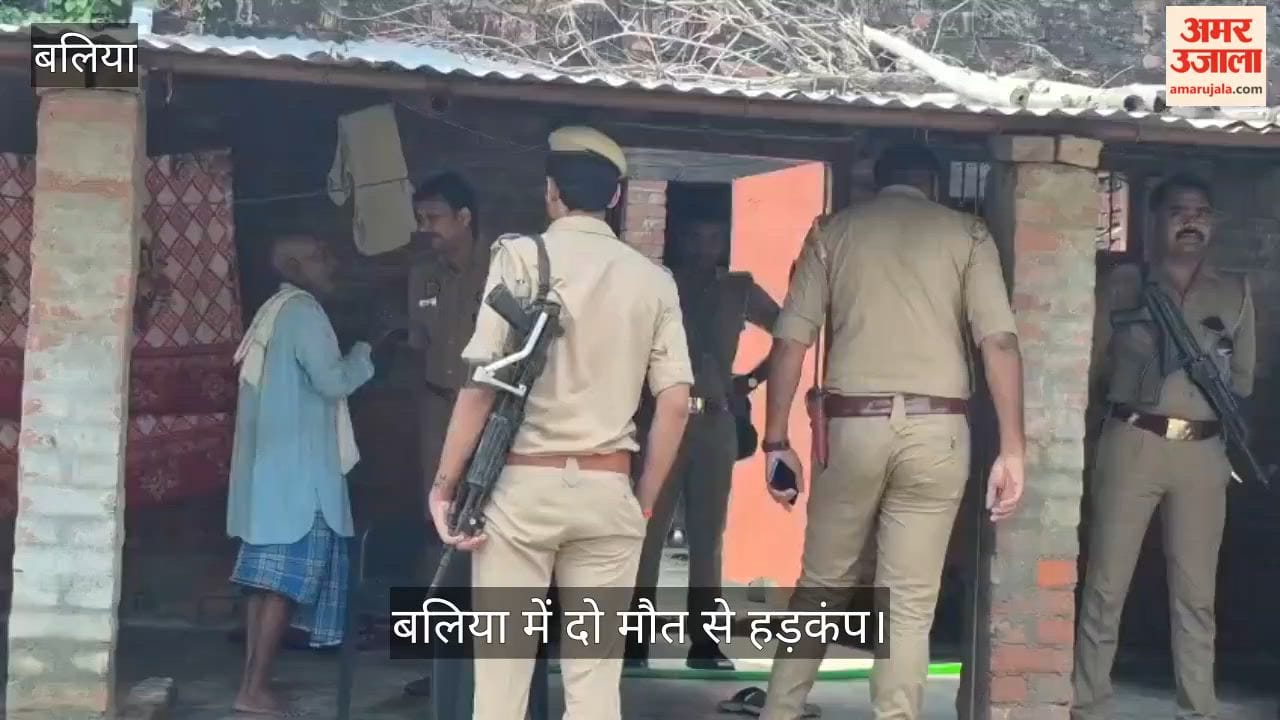 Mother and daughter die in Ballia mother body found at home daughter body in the field