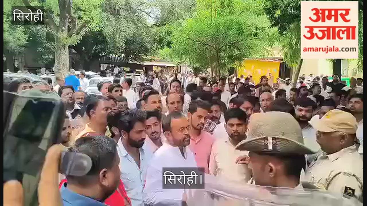 Objection against the nomination of Congress candidate Ritu Jain for the Sirohi Municipal Council rejected