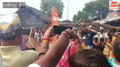 Slogans raised against BJP MLA villagers burn effigy in Lakhimpur kheri