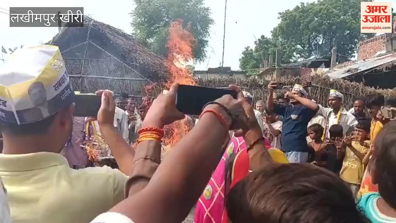 Slogans raised against BJP MLA villagers burn effigy in Lakhimpur kheri