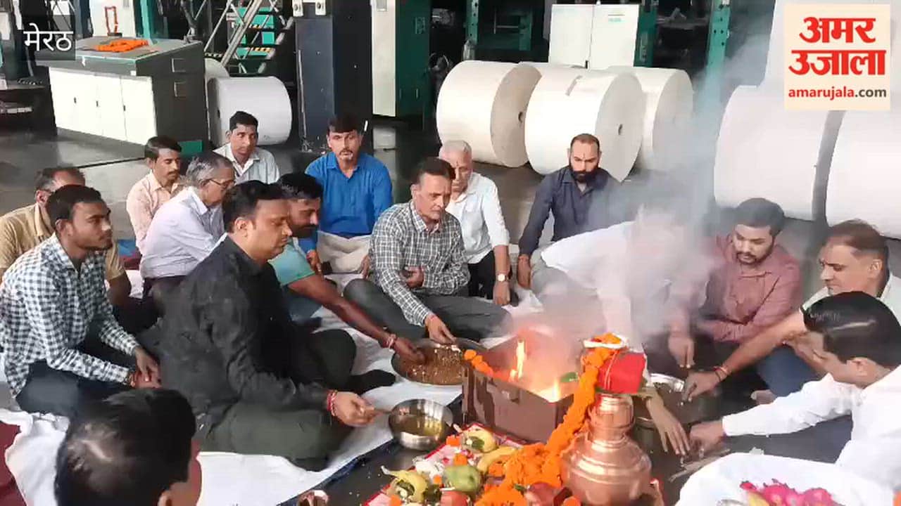 Meerut: Lord Vishwakarma worshipped with traditional rituals at the Amar Ujala office.