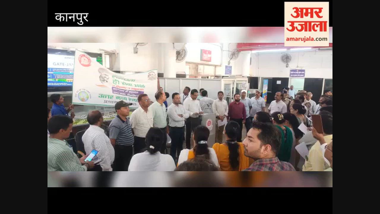 Kanpur: ‘Swachhata Hi Seva’ fortnight to run until October 2; waste-prone areas to be transformed