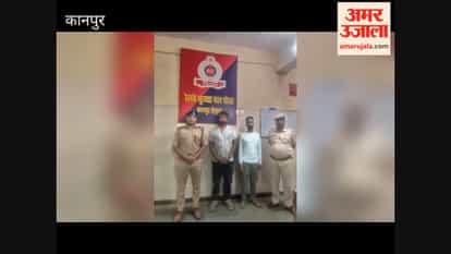 Kanpur: Two arrested from train for gold theft; RPF nabs suspects