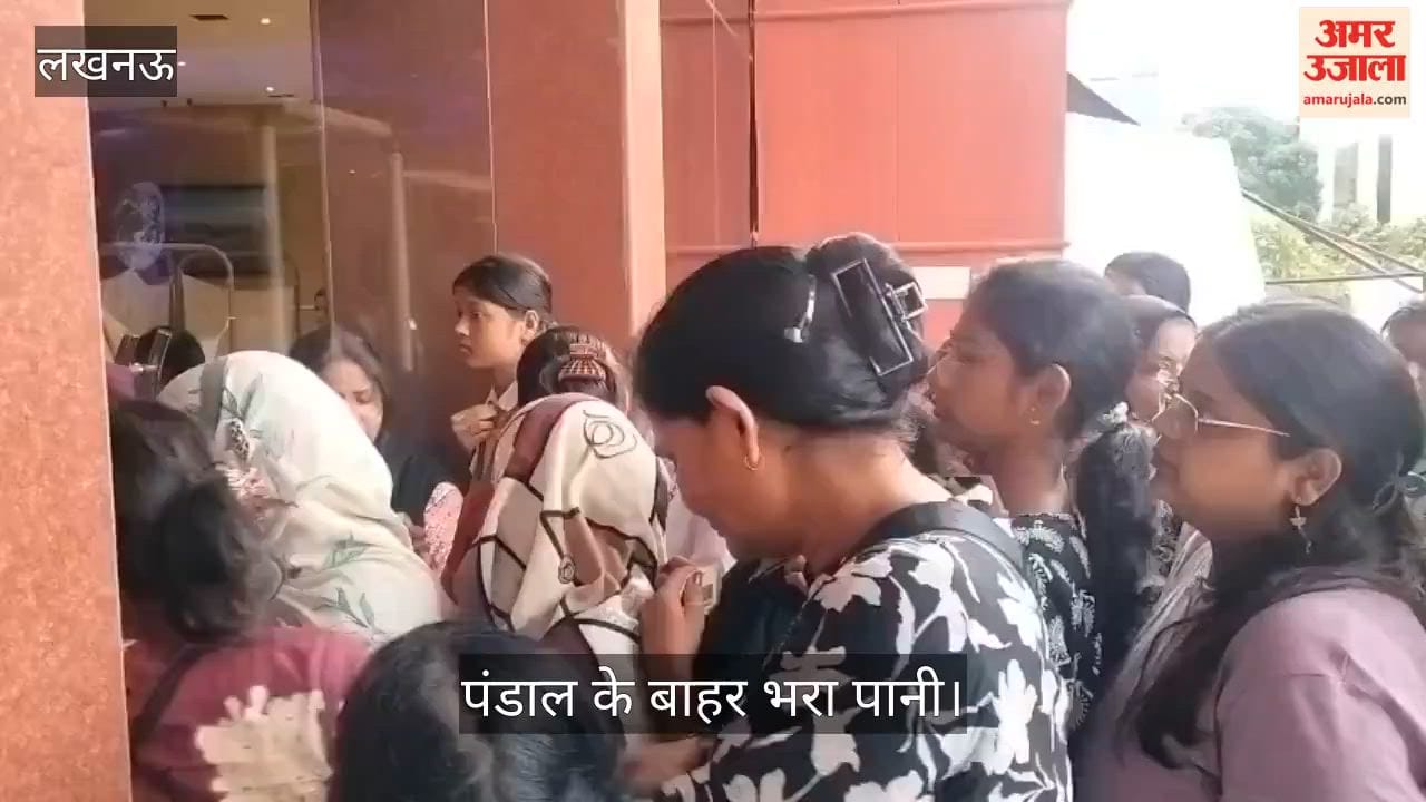 Video: आंधी-बारिश से विश्वकर्मा मेले में पहुंचे लोगों की बढ़ी परेशानी, पंडाल के बाहर भरा पानी