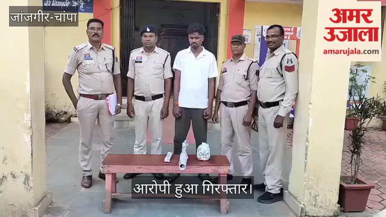 Janjgir-Champa: Youth Attacked with Knife and Baseball Bat Over Past Dispute, One Accused Arrested