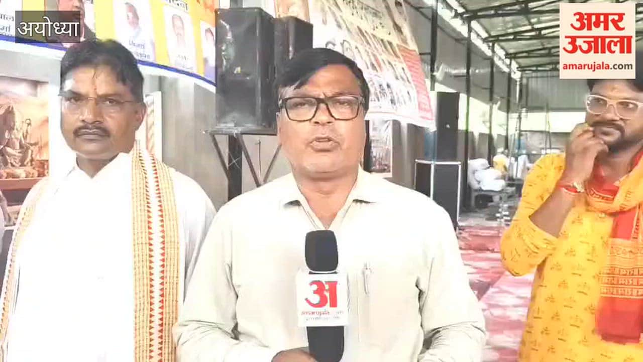 अयोध्या: प्रधानमंत्री के जन्मदिन पर देवकाली वार्ड को करोड़ों की विकास परियोजनाओं की सौगात