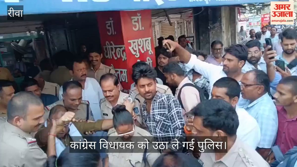 रीवा प्रदर्शन: कल्पना मिश्रा न्याय आंदोलन में विधायक हिरासत में, अभय मिश्रा को ले गई पुलिस