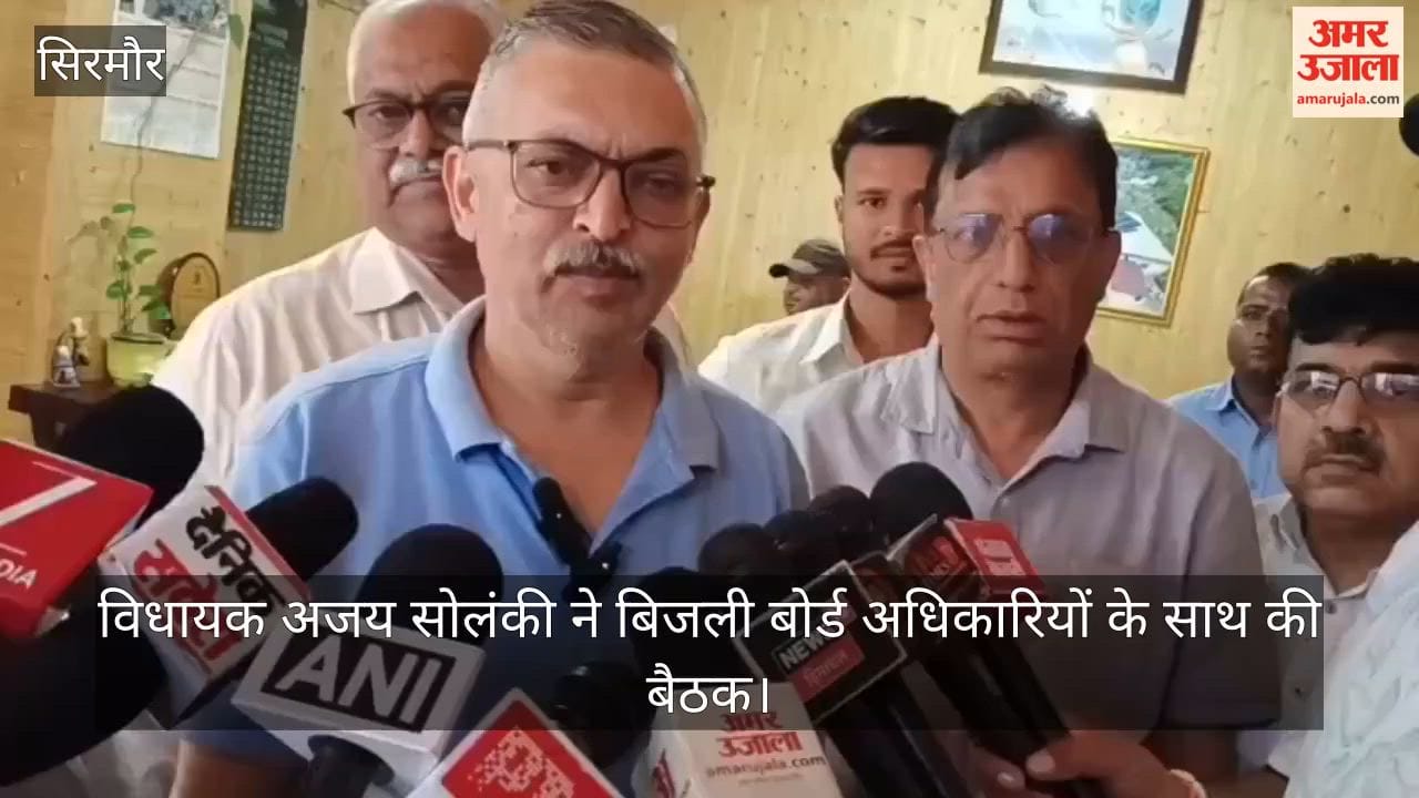 Video: Power infrastructure upgrade work in Nahan to be accelerated; project must be completed by December 31.