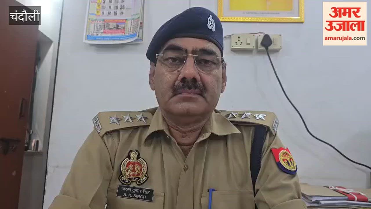 Injured youth dies during treatment in chandauli