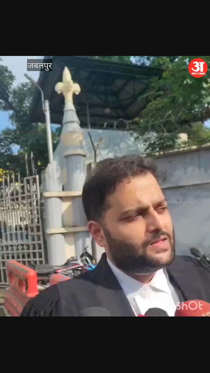 एमपी: नेहा पच्चीसिया ने दिया दो नाबालिग बच्चों की मां होने का हवाला, हाईकोर्ट ने कहा-सरकार का पक्ष जानना जरूरी