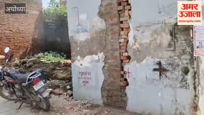 अयोध्या में भेलसर-उमापुर रेछघाट मार्ग का होगा चौड़ीकरण, चलेगा बुलडोजर