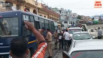New Tehri Congress members protested against Minister Joshi upon his arrival at the Government of the People, at the Doorstep of the People program