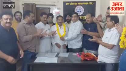 Trade Association Office-Bearers Honored; Opposition Expressed Against UPI Charges