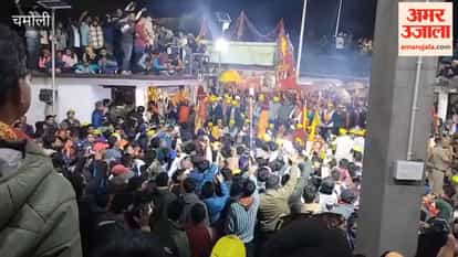 Maa Nanda’s palanquin and the *Lokjat* procession have reached Garoli Patal; the *Saptami Jat* will take place at Bedni tomorrow.