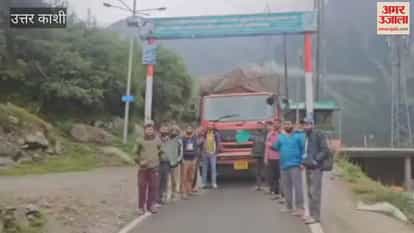Uttarkashi: Apple procurement begins in the Harsil region for the first time; first consignment dispatched to UP
