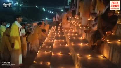 Devprayag: Ganga ghats illuminated on PM Modi's birthday; grand Ganga Aarti and Deepdan ceremony held.