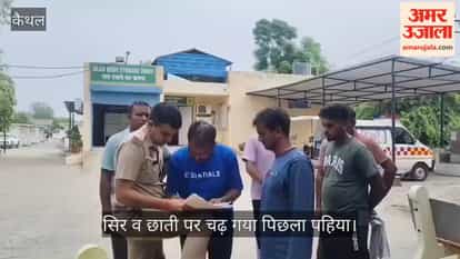 Kalayat: Class 7 student killed after being hit by a WagonR.