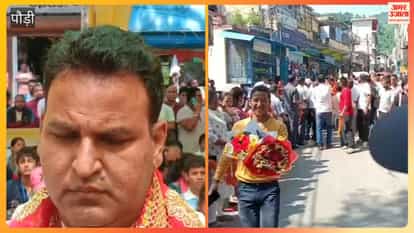 Srinagar: A group of 65 meritorious high school students from the Devprayag and Kirtinagar blocks has set off on a 'Bharat Darshan' educational tour.
