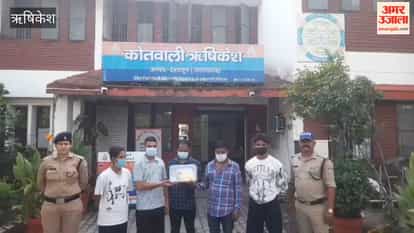 Five people, including a brother-sister duo, arrested for a job fraud at AIIMS Rishikesh