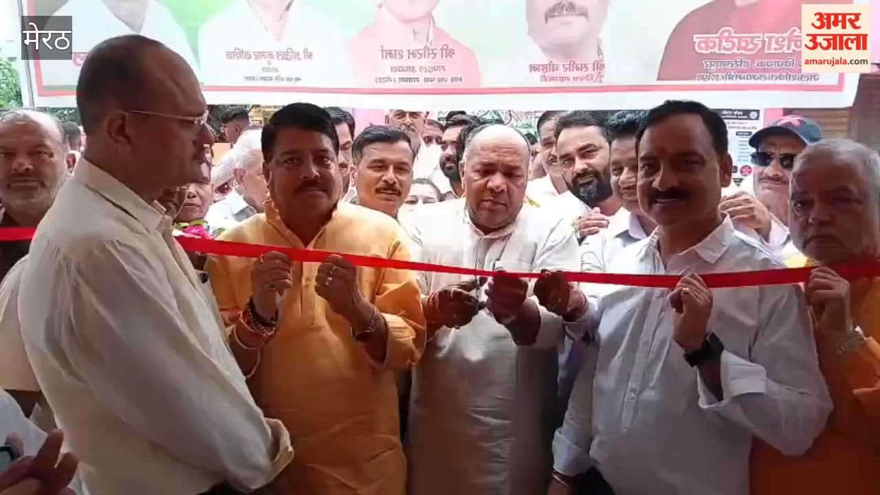 Blood donation camp was successfully organized at Community Health Center Mawana, BJP members gave the message of social service.
