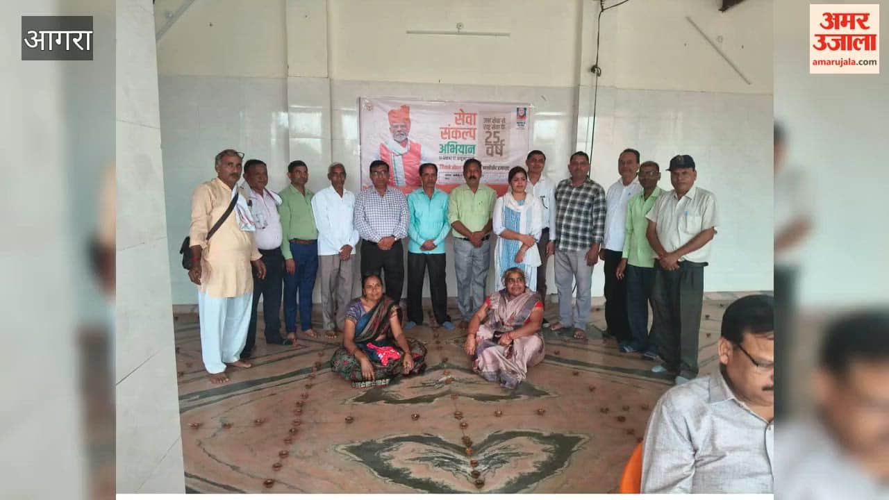 Lamps of blessings lit and a pledge of service taken on PM Modi's birthday.