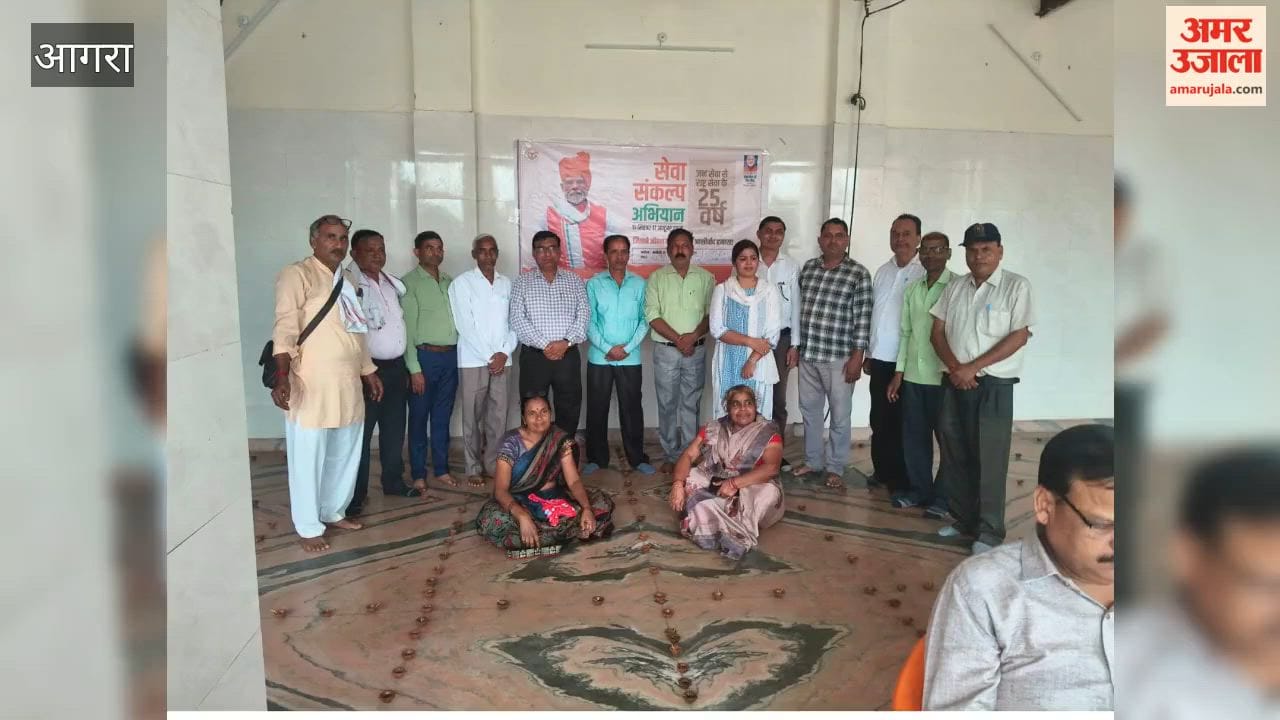 Lamps of blessings lit and a pledge of service taken on PM Modi's birthday.