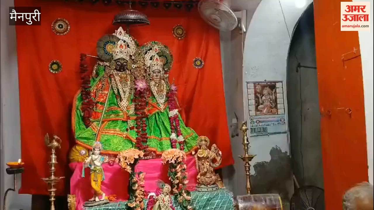 Grand fair held at the ancient Shri Dauji Maharaj Temple.