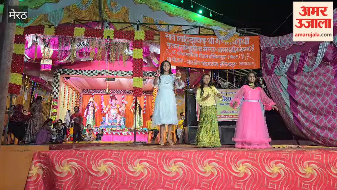 The children's captivating performances enthralled the audience at the Ganesh Festival.