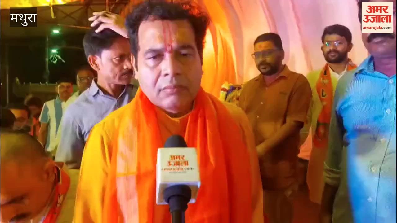 'Lamp of Blessings' lit in Mathura on PM Modi's birthday; MLA and city unit president extended their best wishes.