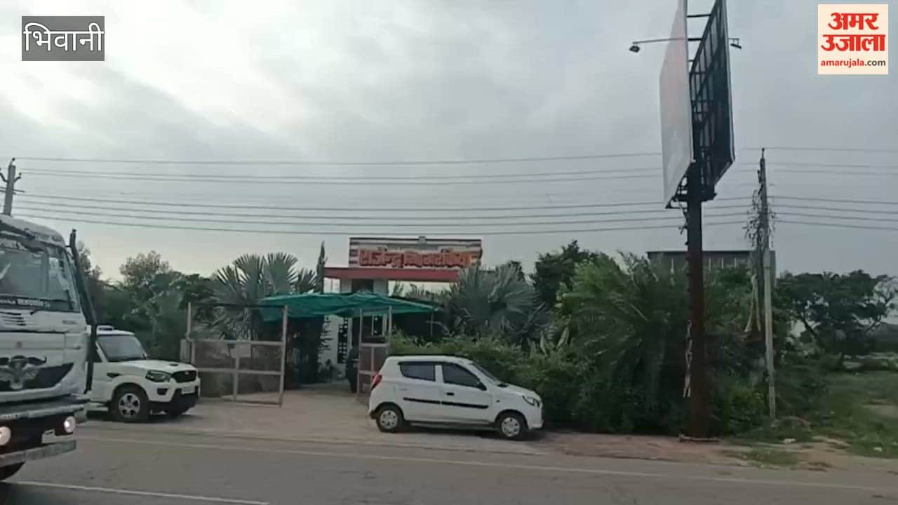 Shots fired at Diler Kharkiya's Range Rover; four miscreants claimed responsibility via social media post